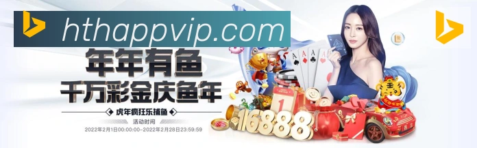 奖项2